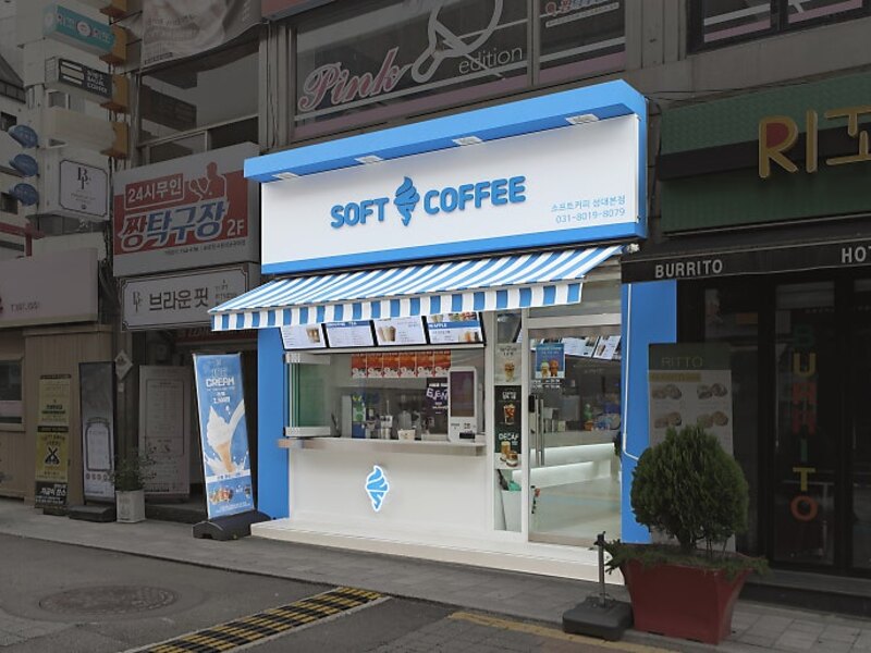 평택 고덕동 M헤어샵